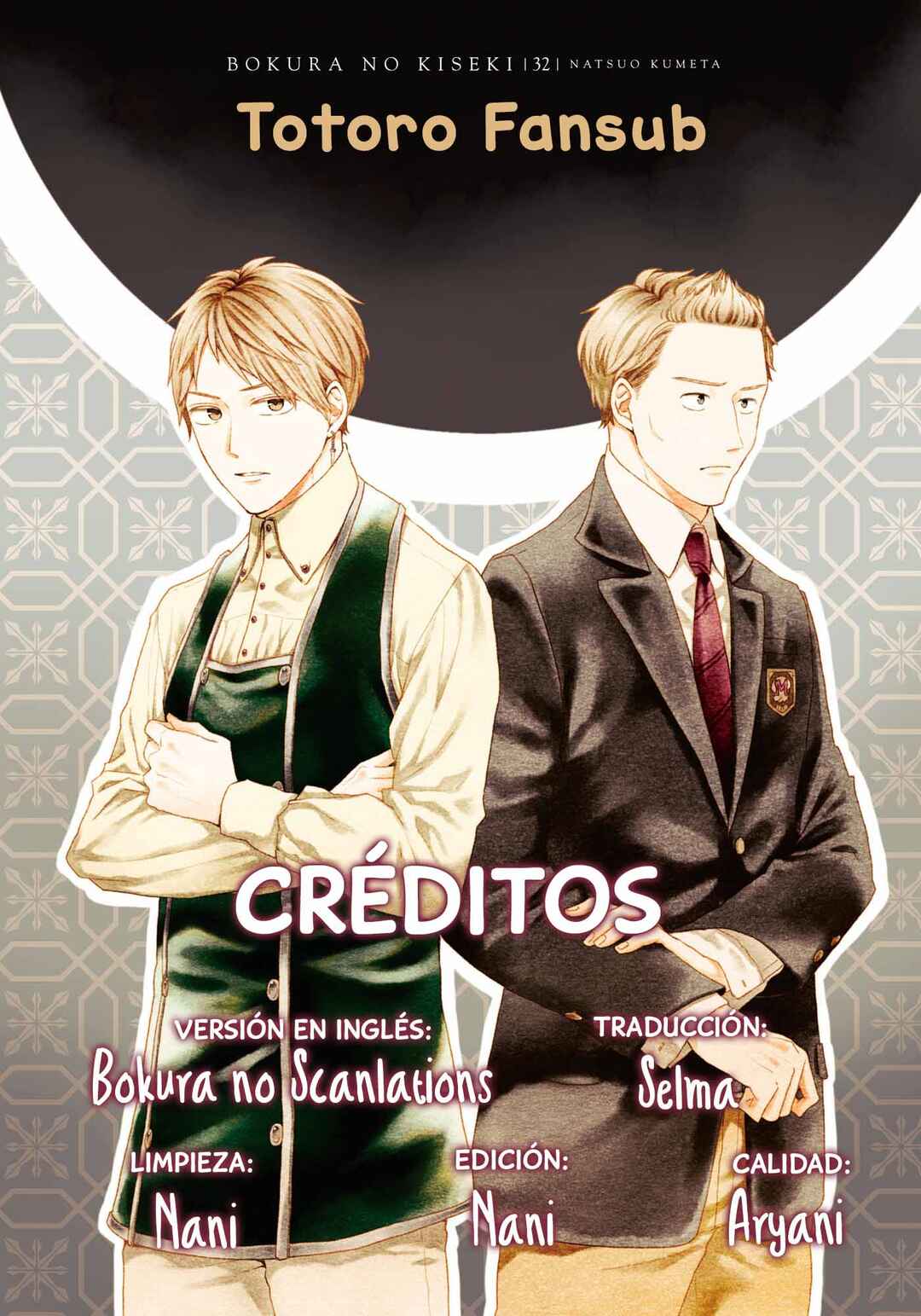 Bokura no Kiseki Chapter 153.2 - Page 3
