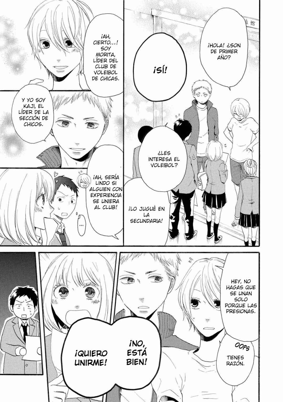 Bokura no Kiseki Chapter 153.2 - Page 6
