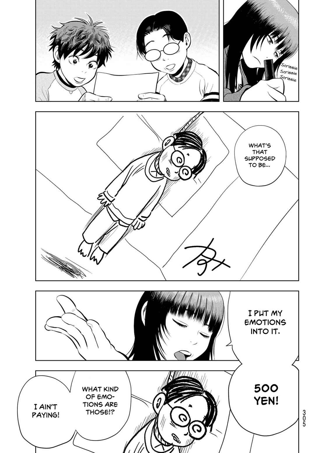 THE BAND Chapter 12 - Page 11