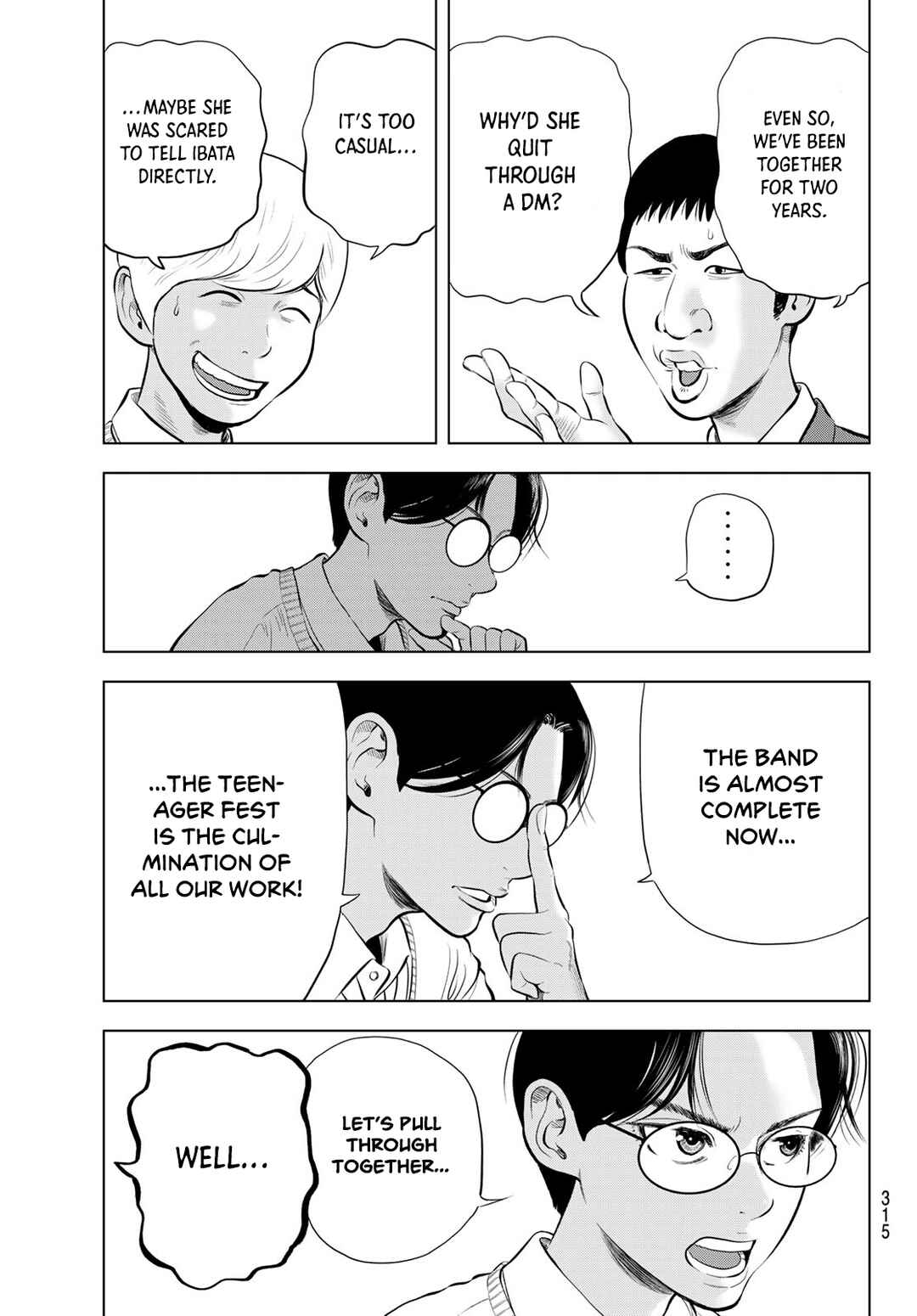 THE BAND Chapter 12 - Page 21