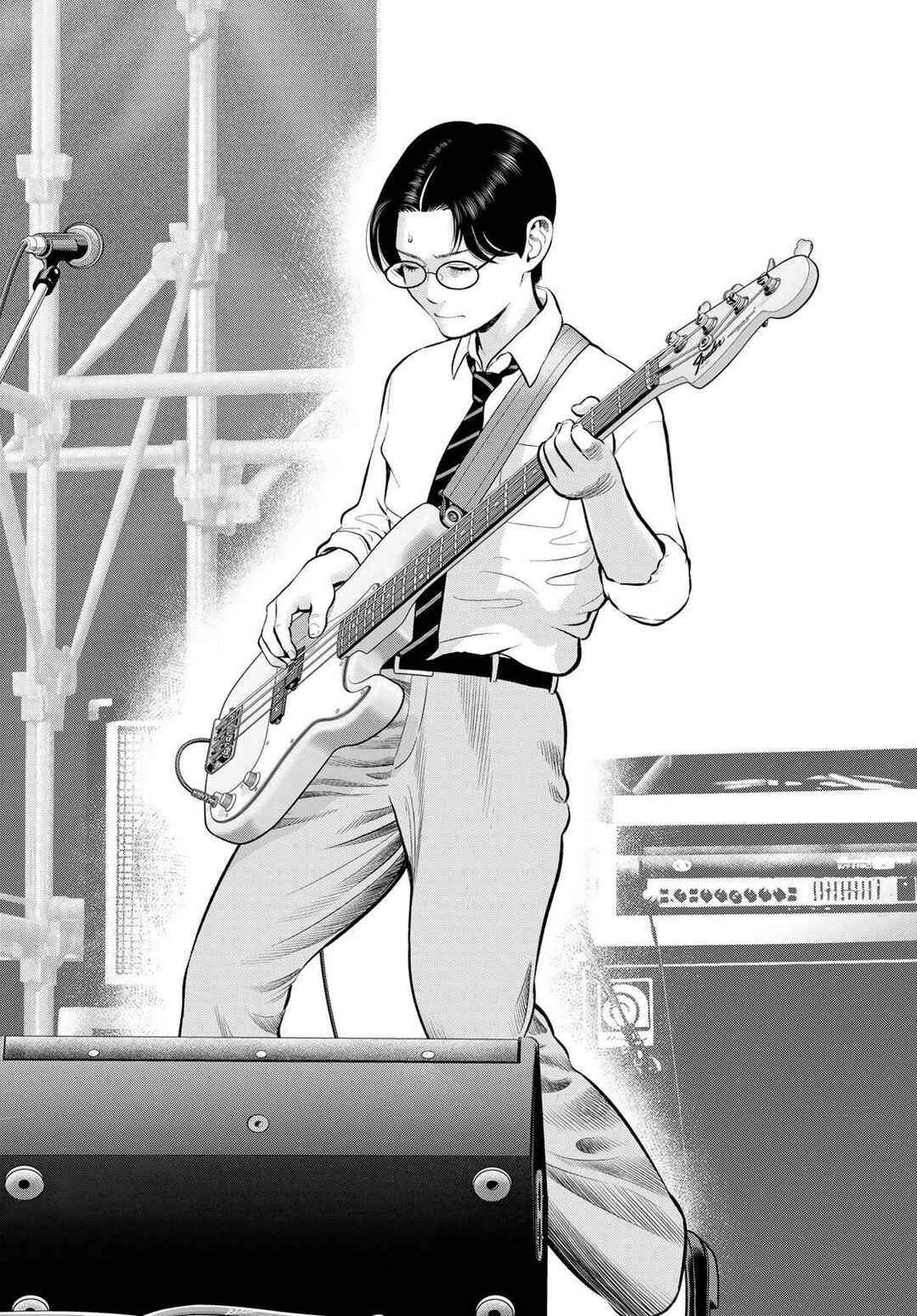 THE BAND Chapter 12 - Page 40