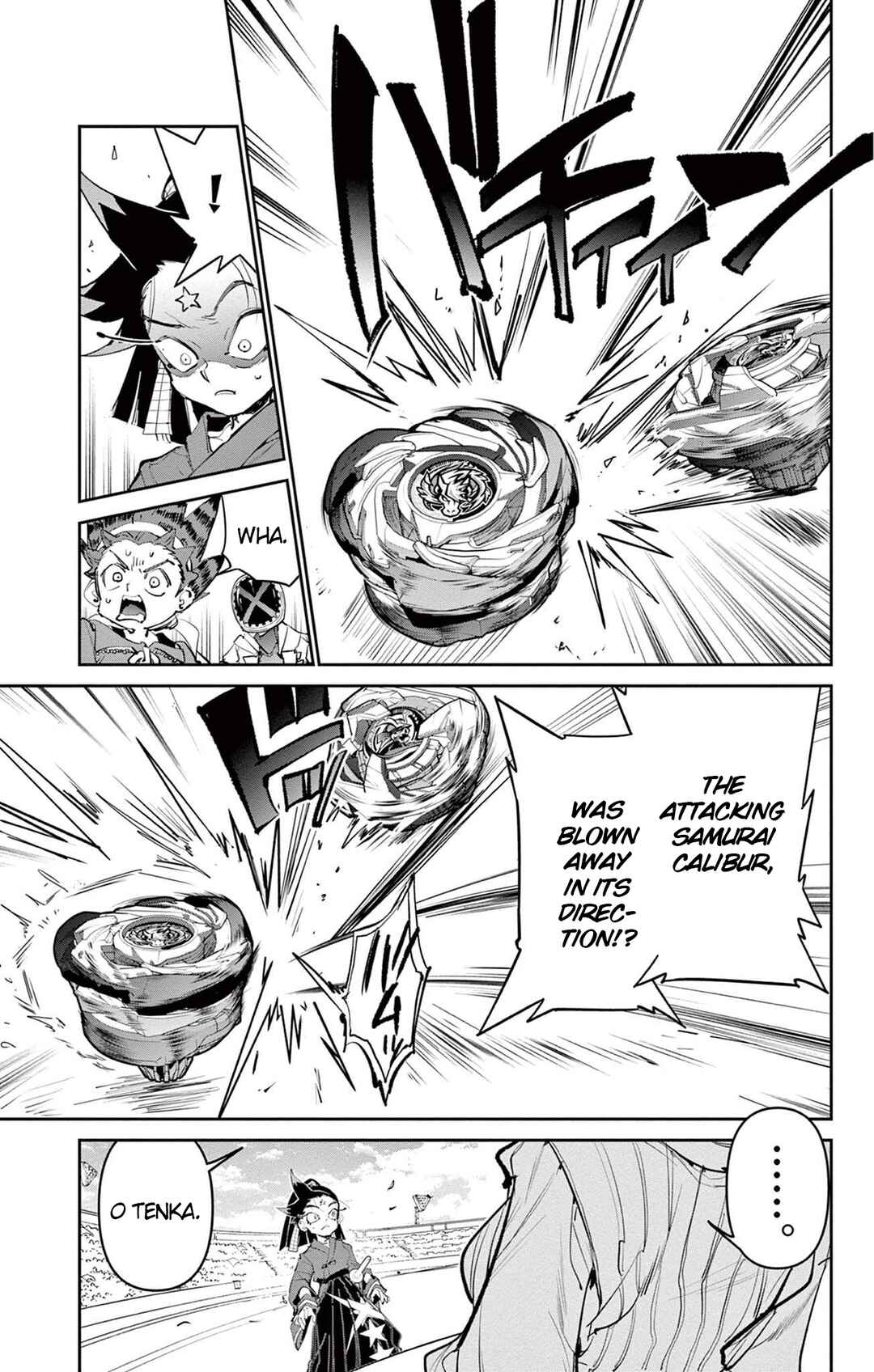 Beyblade X Chapter 27 - Page 12