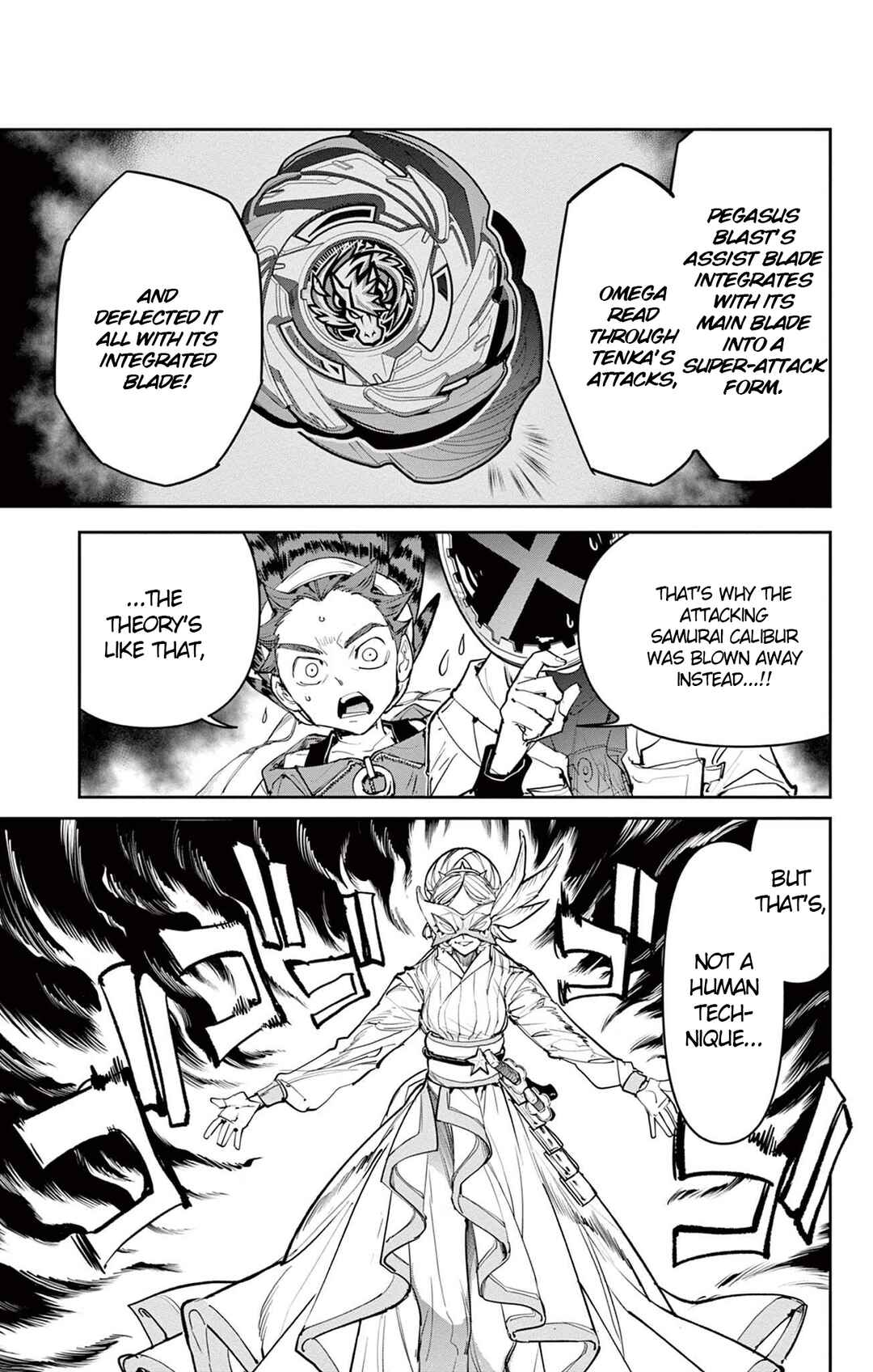 Beyblade X Chapter 27 - Page 14