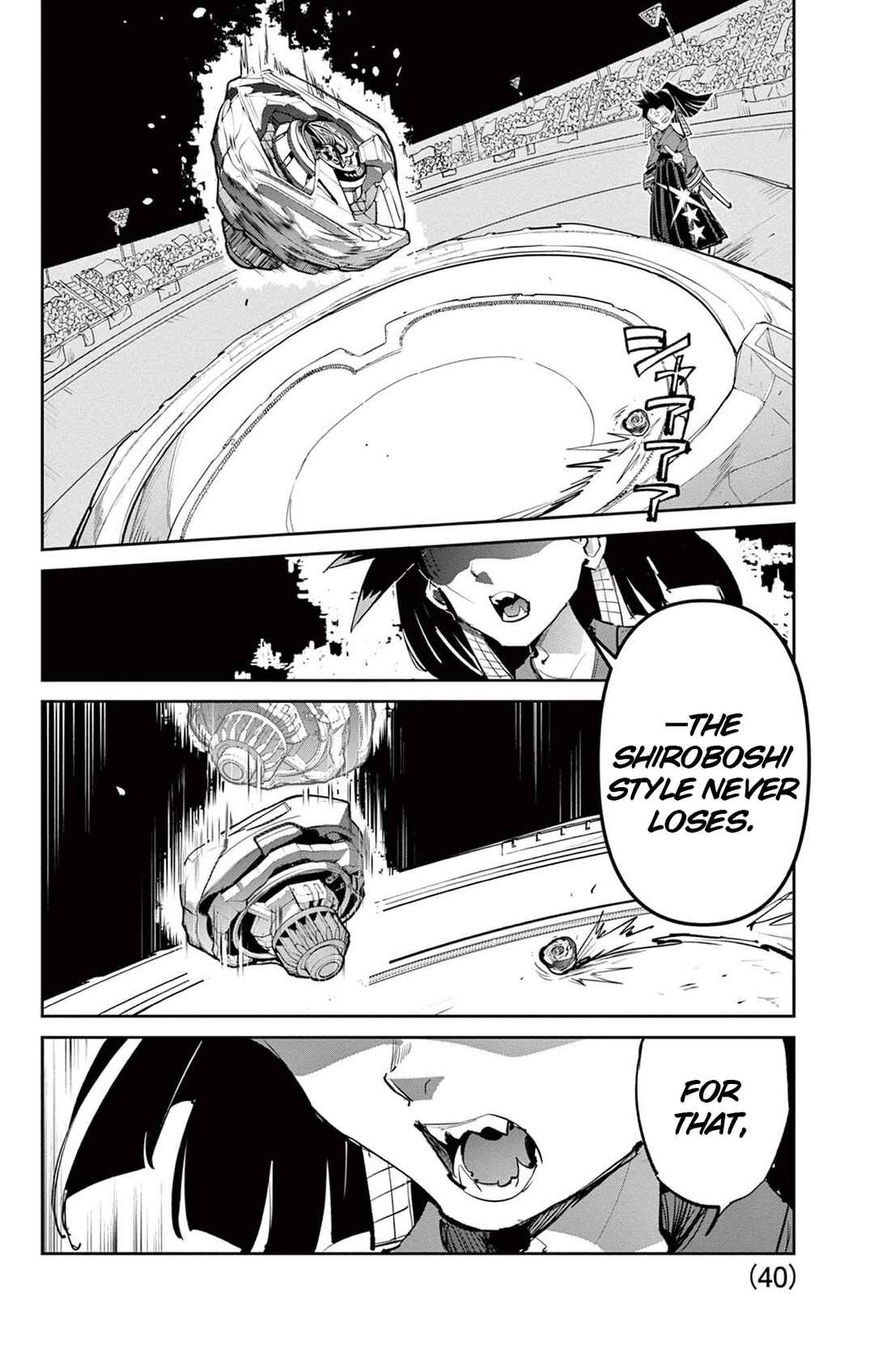 Beyblade X Chapter 27 - Page 30