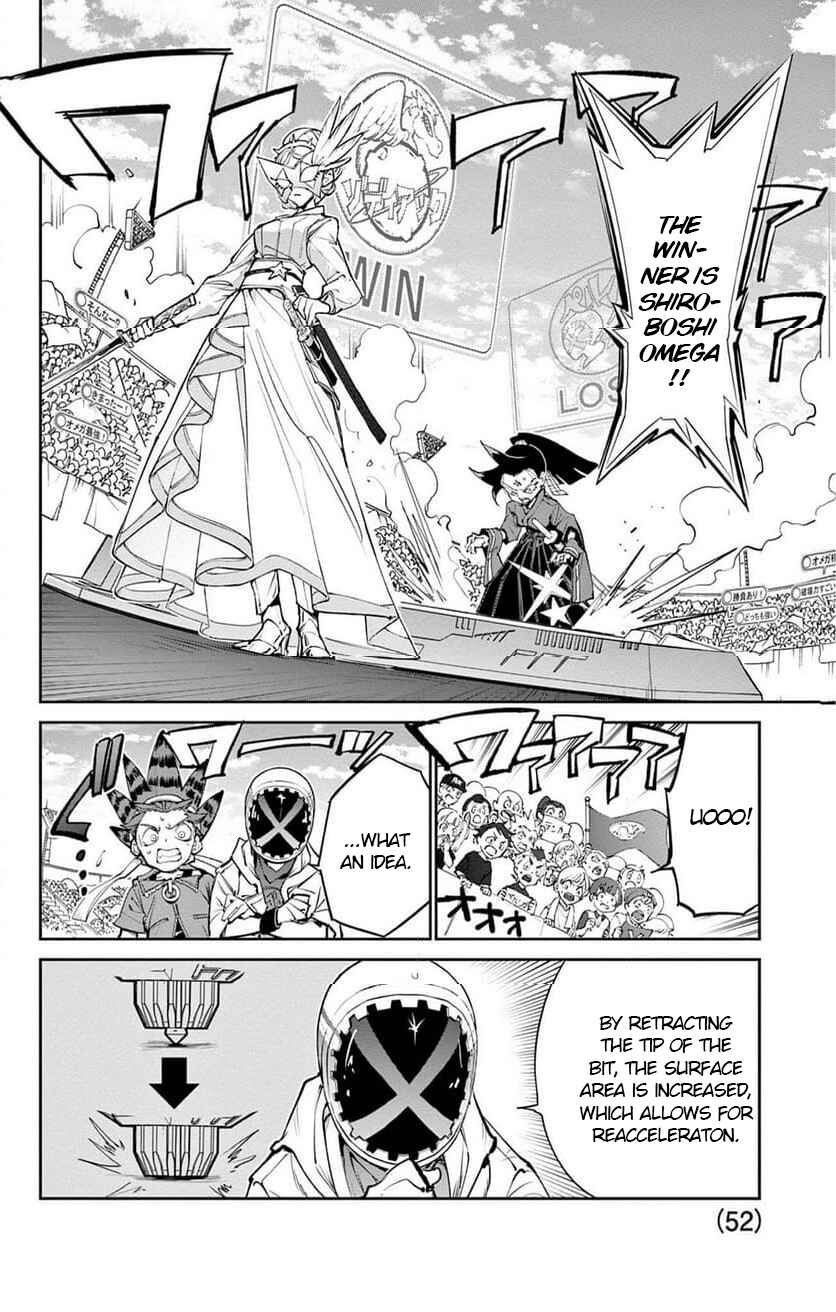 Beyblade X Chapter 27 - Page 40