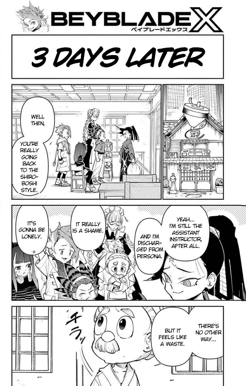 Beyblade X Chapter 27 - Page 48