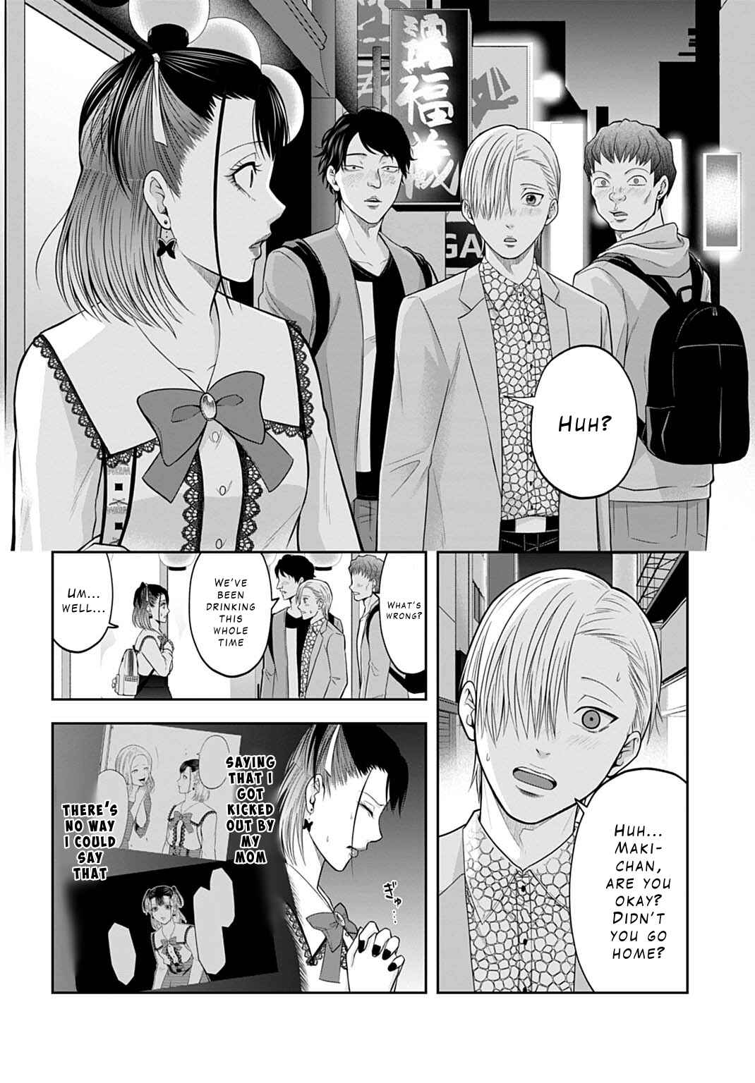 Warui no wa Shakai da Chapter 2 - Page 10