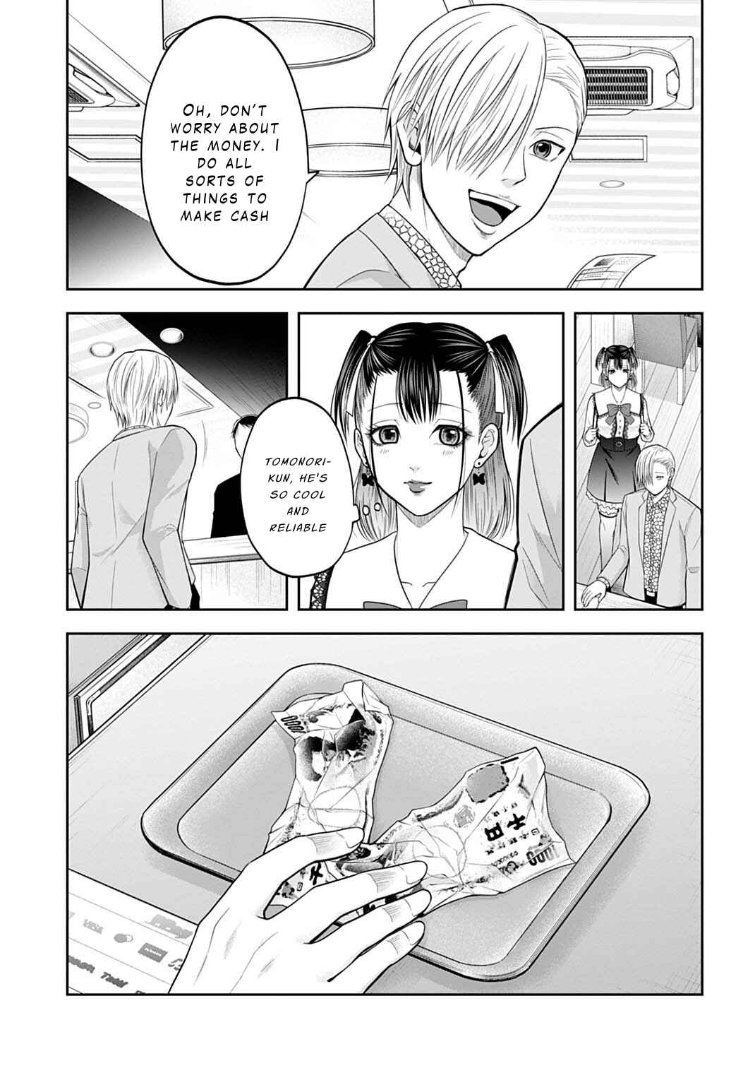 Warui no wa Shakai da Chapter 2 - Page 17