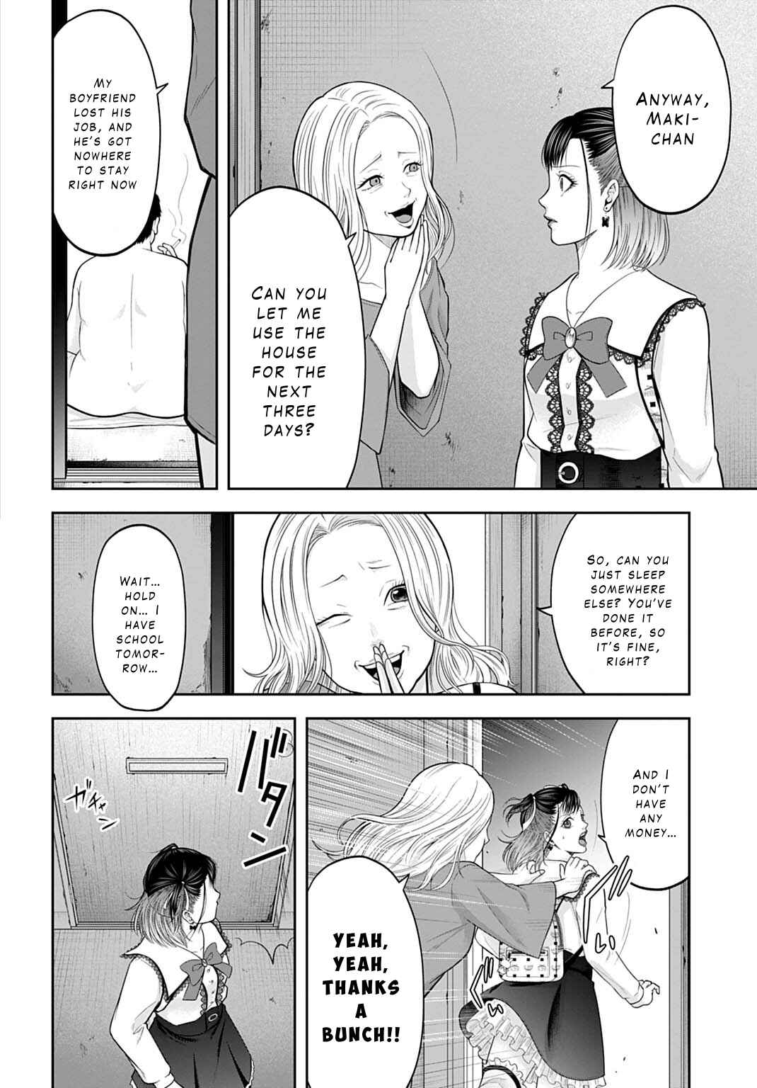 Warui no wa Shakai da Chapter 2 - Page 4