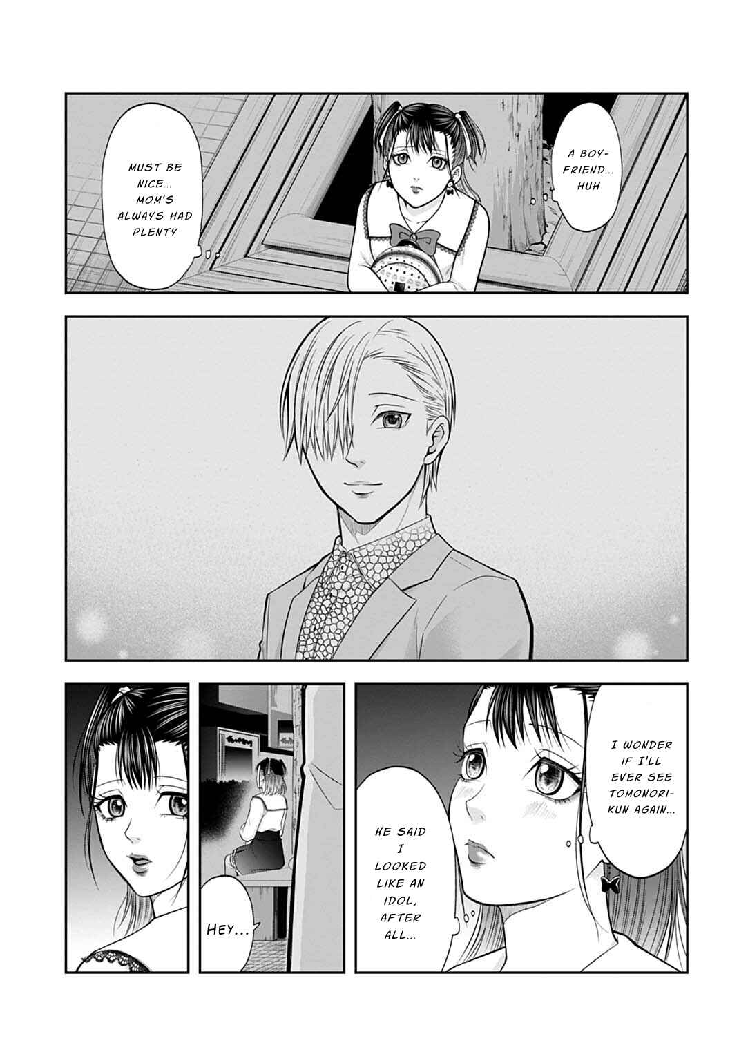 Warui no wa Shakai da Chapter 2 - Page 7