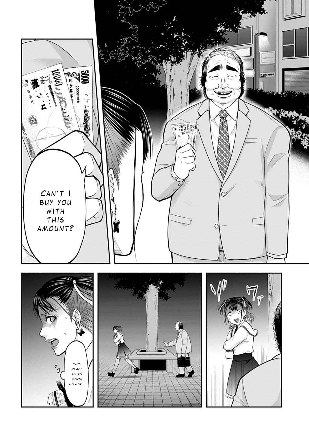 Warui no wa Shakai da Chapter 2 - Page 8