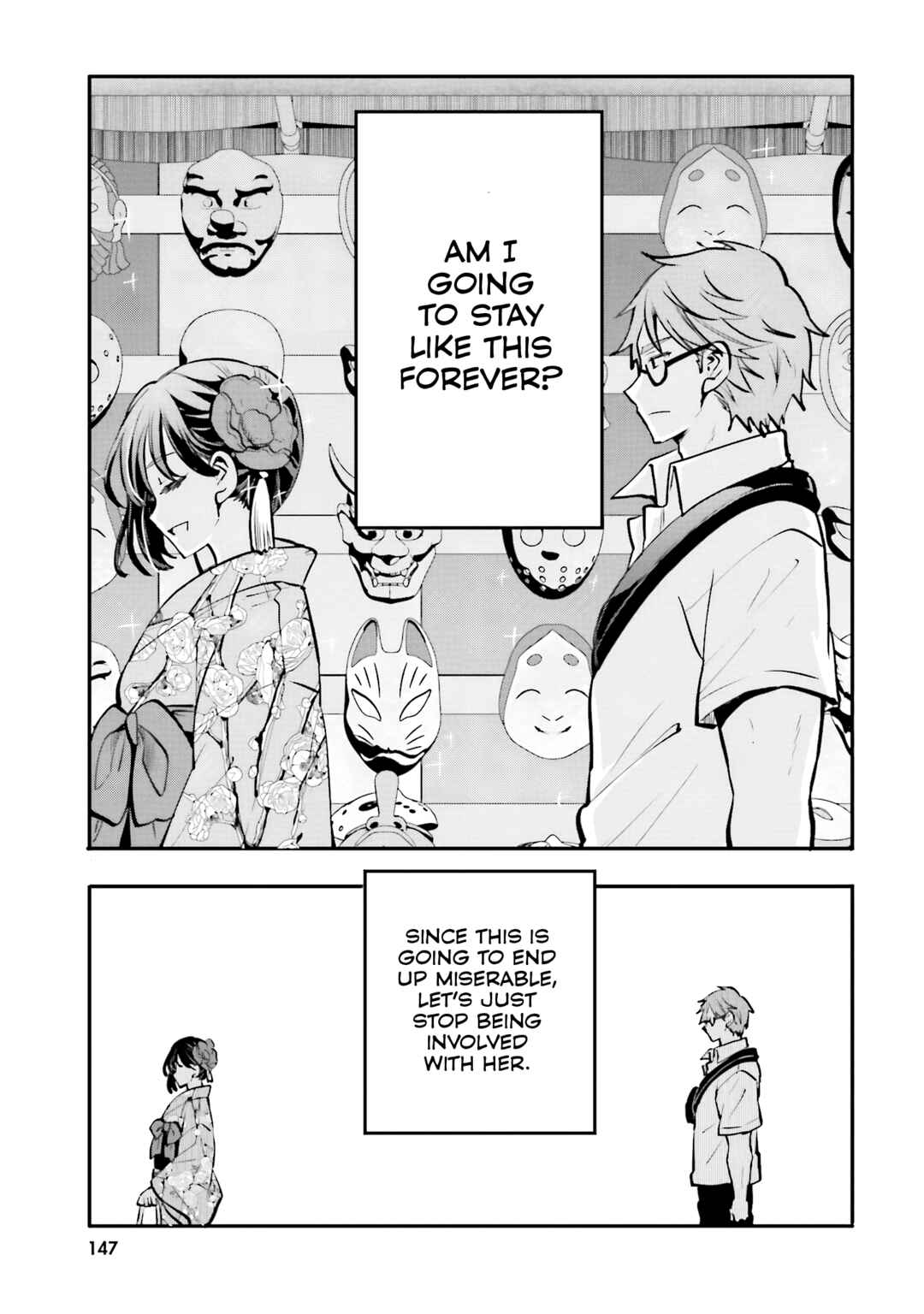 Zettai ni Yuuwaku sarenai Otoko VS Zettai ni Yuuwaku suru Onna Chapter 19 - Page 10