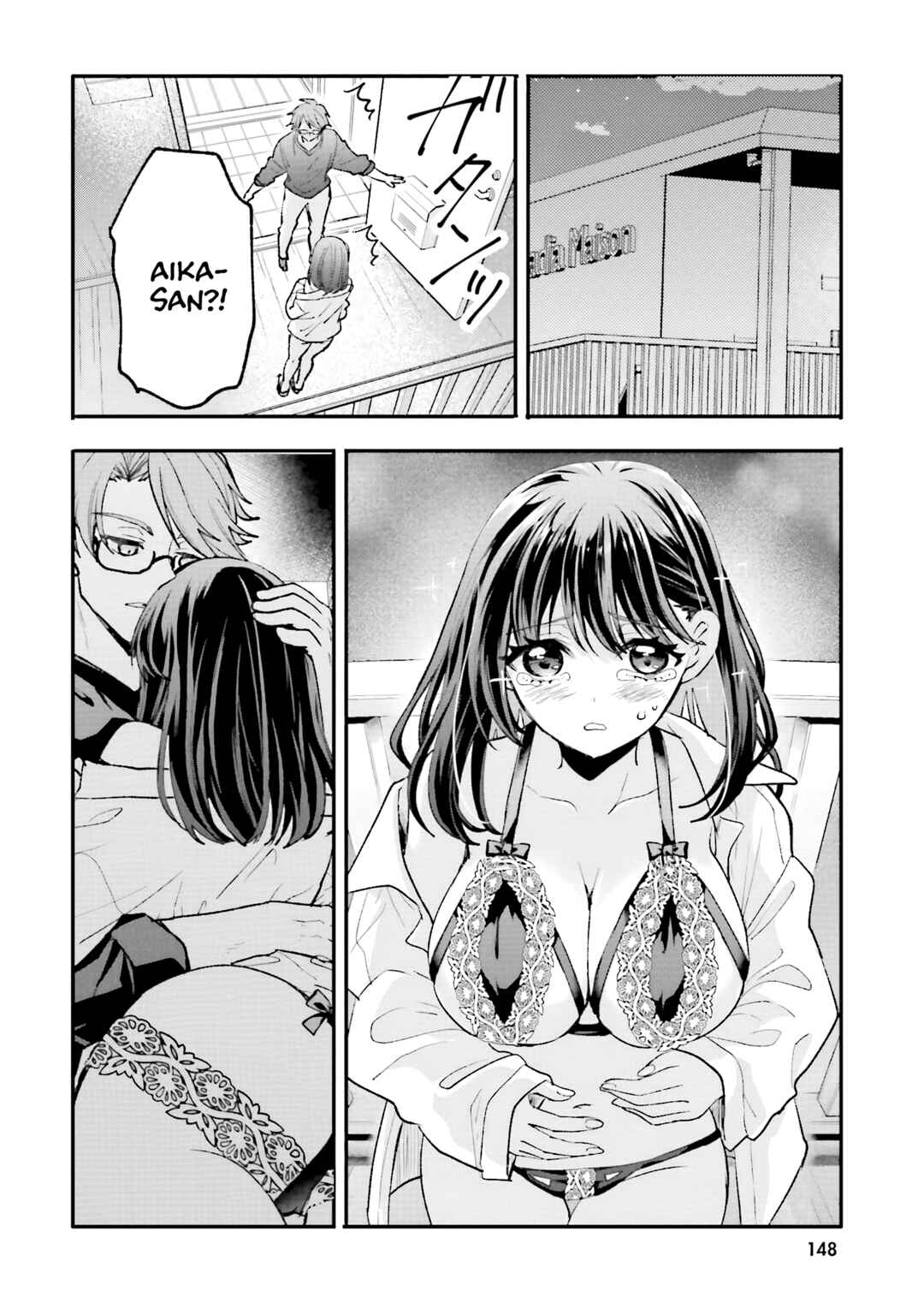 Zettai ni Yuuwaku sarenai Otoko VS Zettai ni Yuuwaku suru Onna Chapter 19 - Page 11
