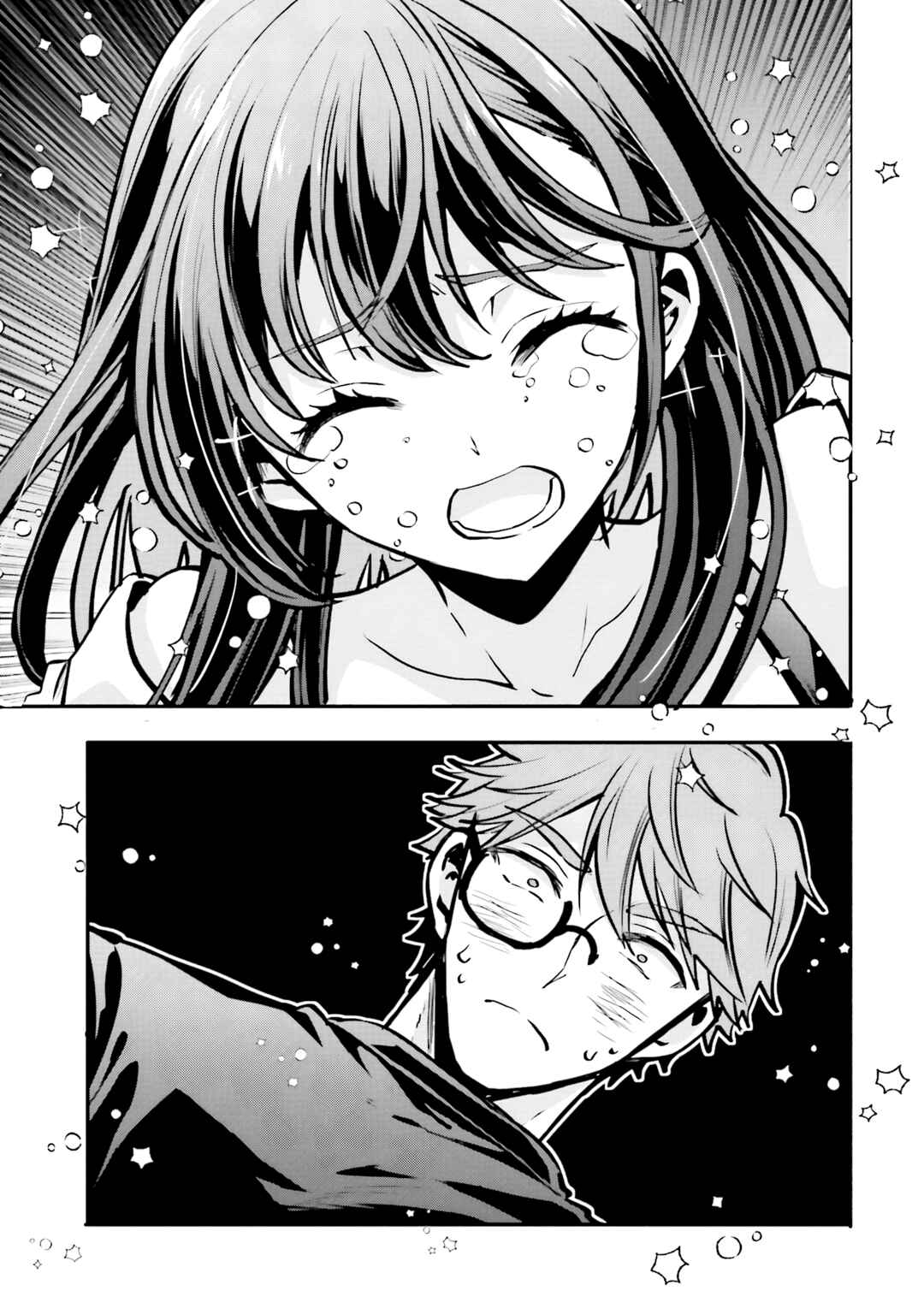 Zettai ni Yuuwaku sarenai Otoko VS Zettai ni Yuuwaku suru Onna Chapter 19 - Page 12