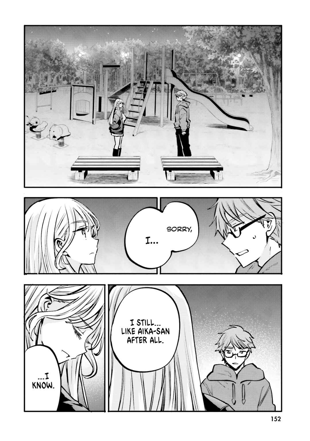 Zettai ni Yuuwaku sarenai Otoko VS Zettai ni Yuuwaku suru Onna Chapter 19 - Page 15