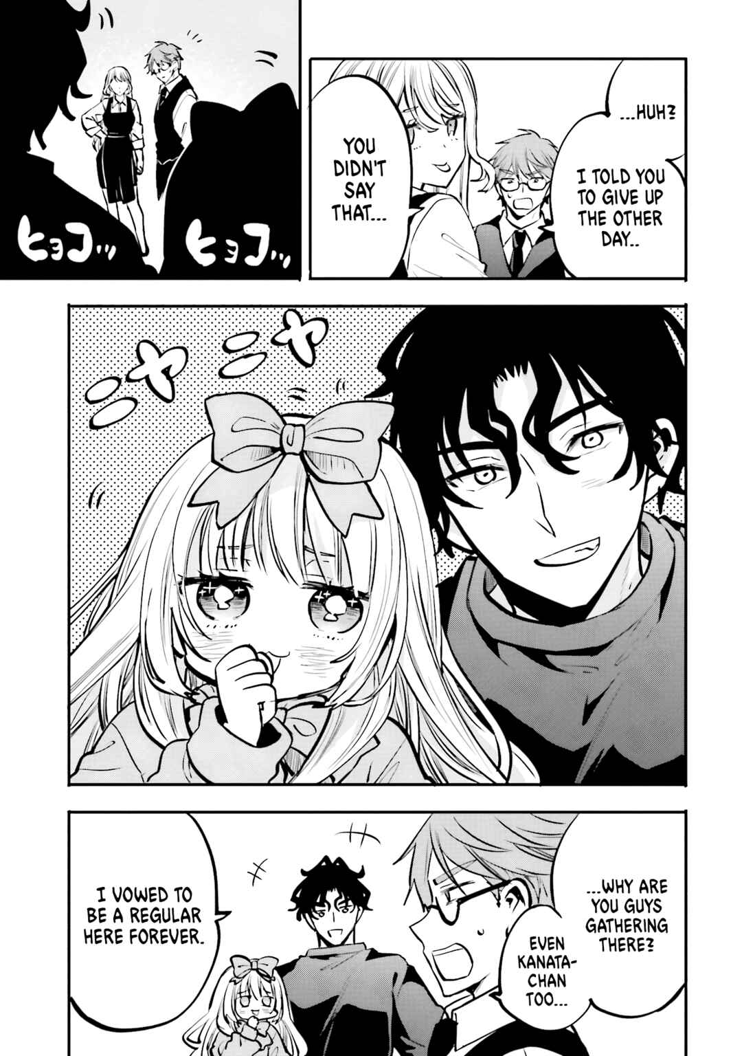 Zettai ni Yuuwaku sarenai Otoko VS Zettai ni Yuuwaku suru Onna Chapter 19 - Page 18