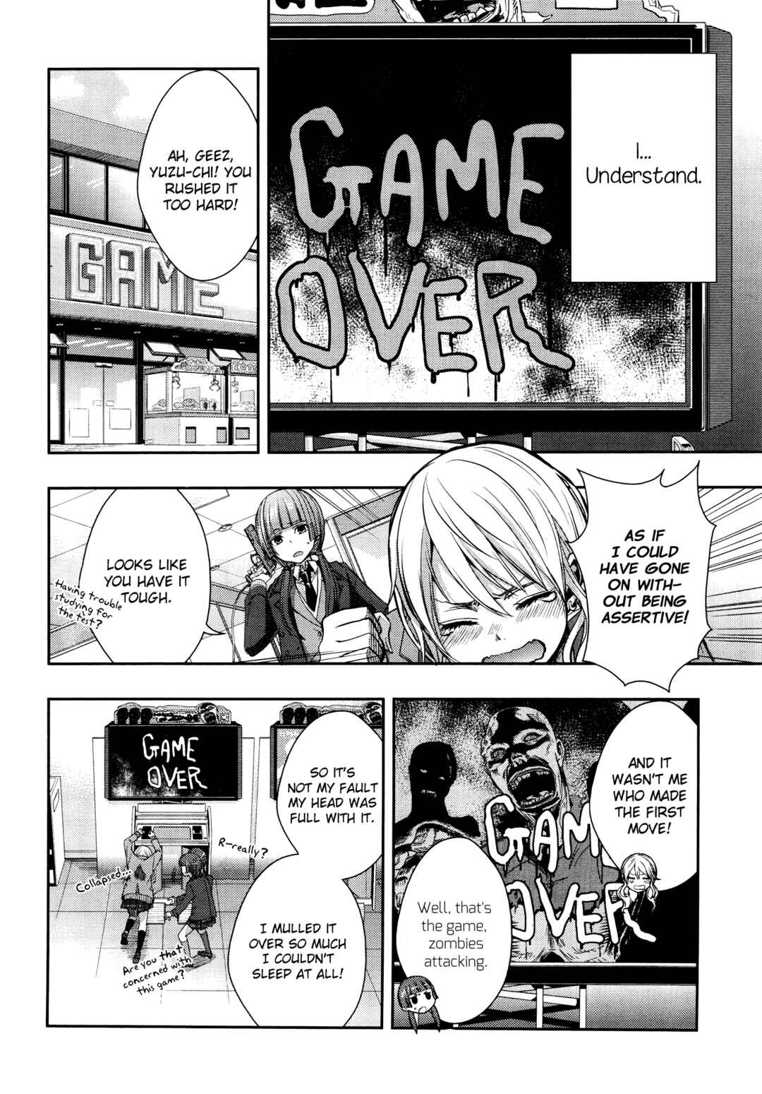 Citrus Chapter 9 - Page 10