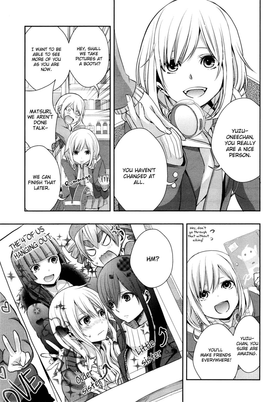 Citrus Chapter 9 - Page 17