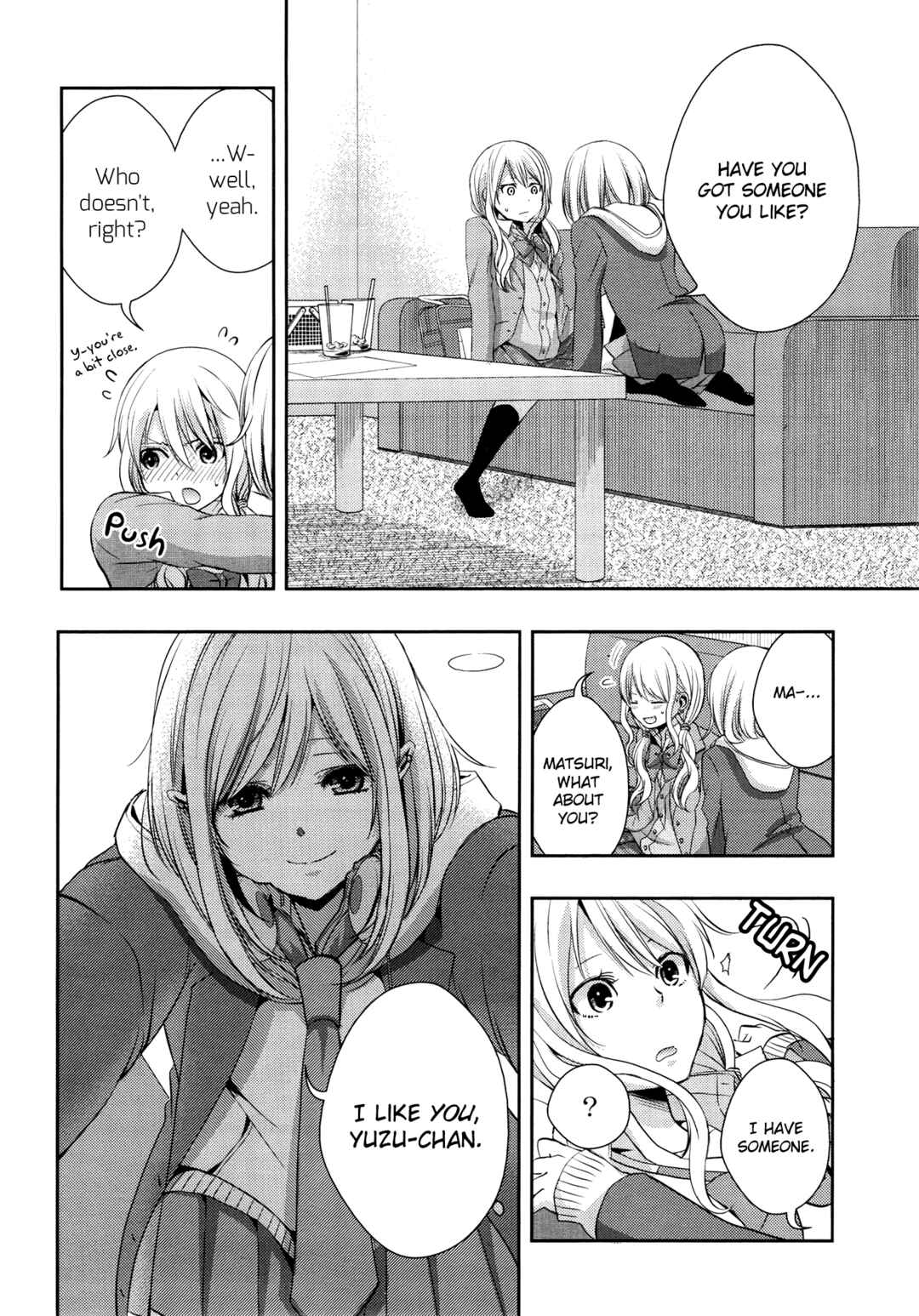 Citrus Chapter 9 - Page 26