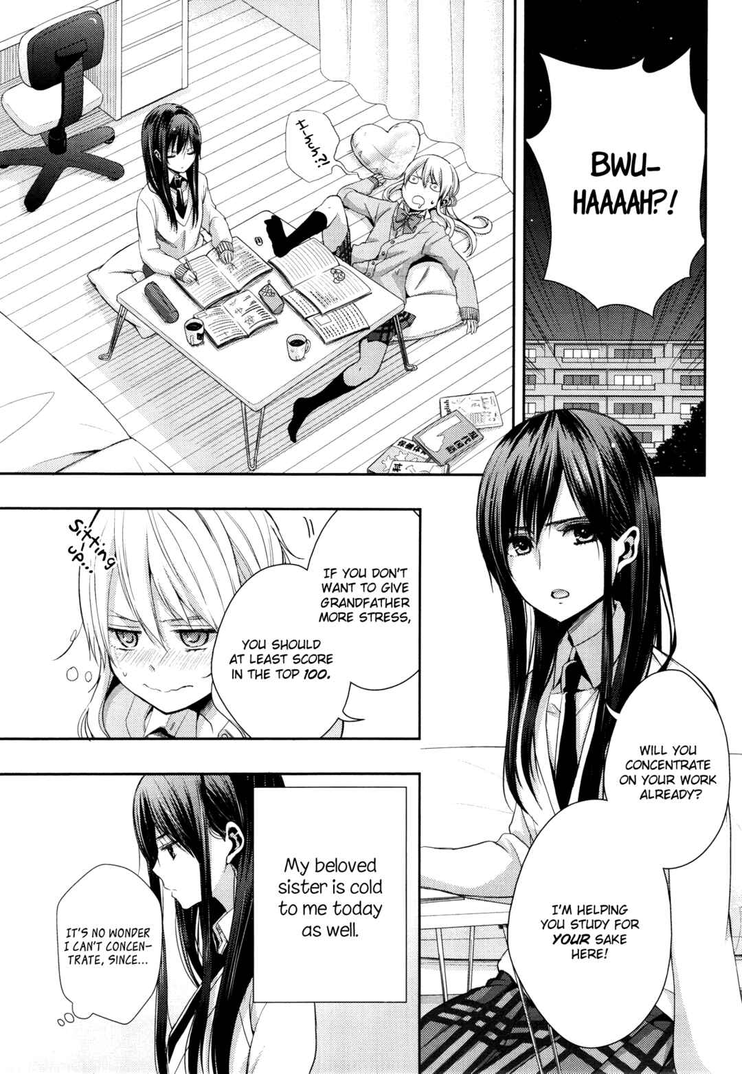 Citrus Chapter 9 - Page 3