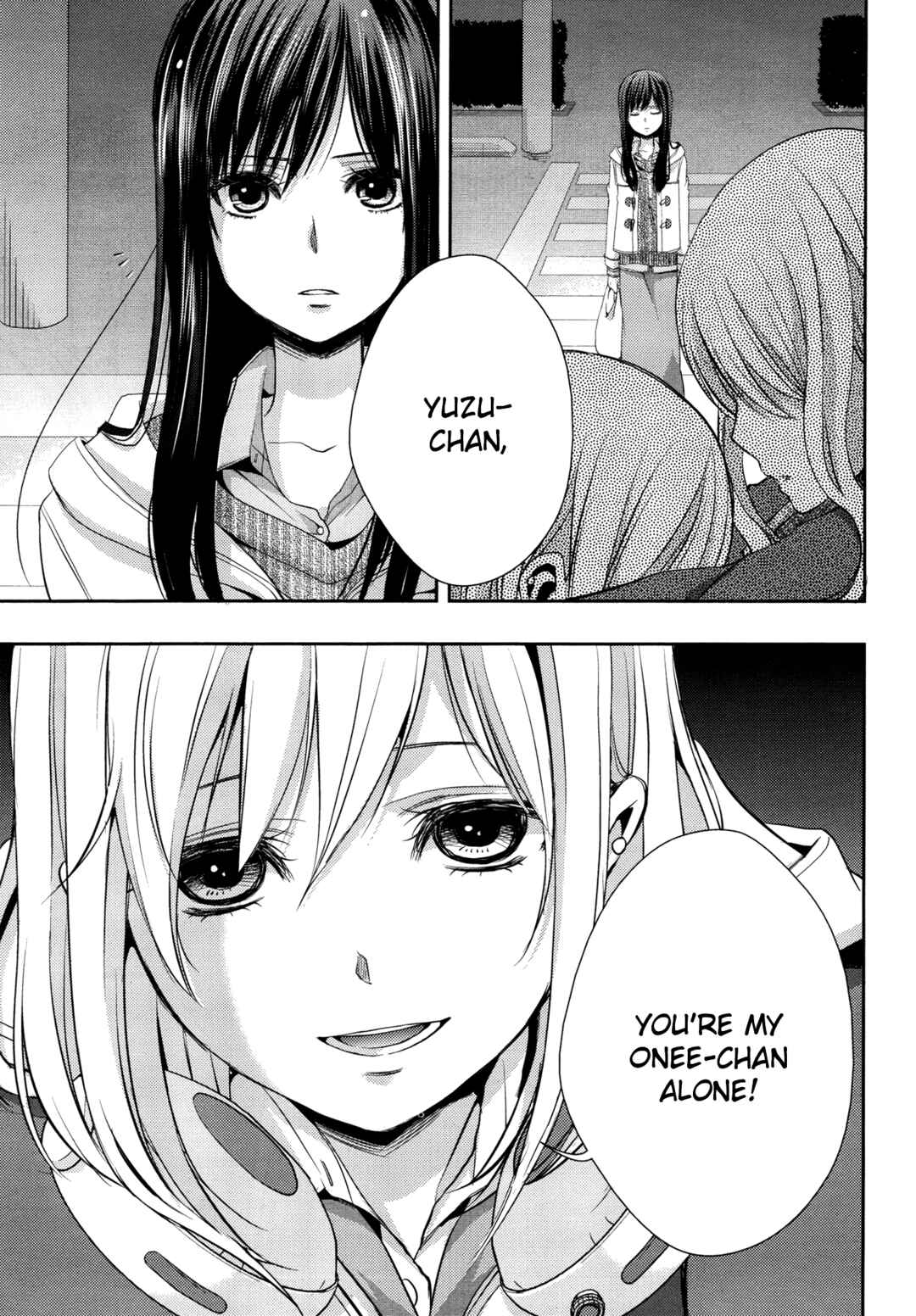 Citrus Chapter 9 - Page 35
