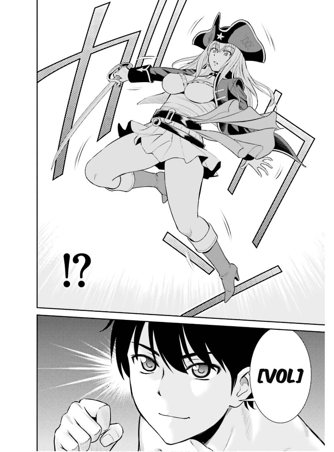 Karma na Skill de Musou suru Isekai Harem Kaitoudan Chapter 3 - Page 13