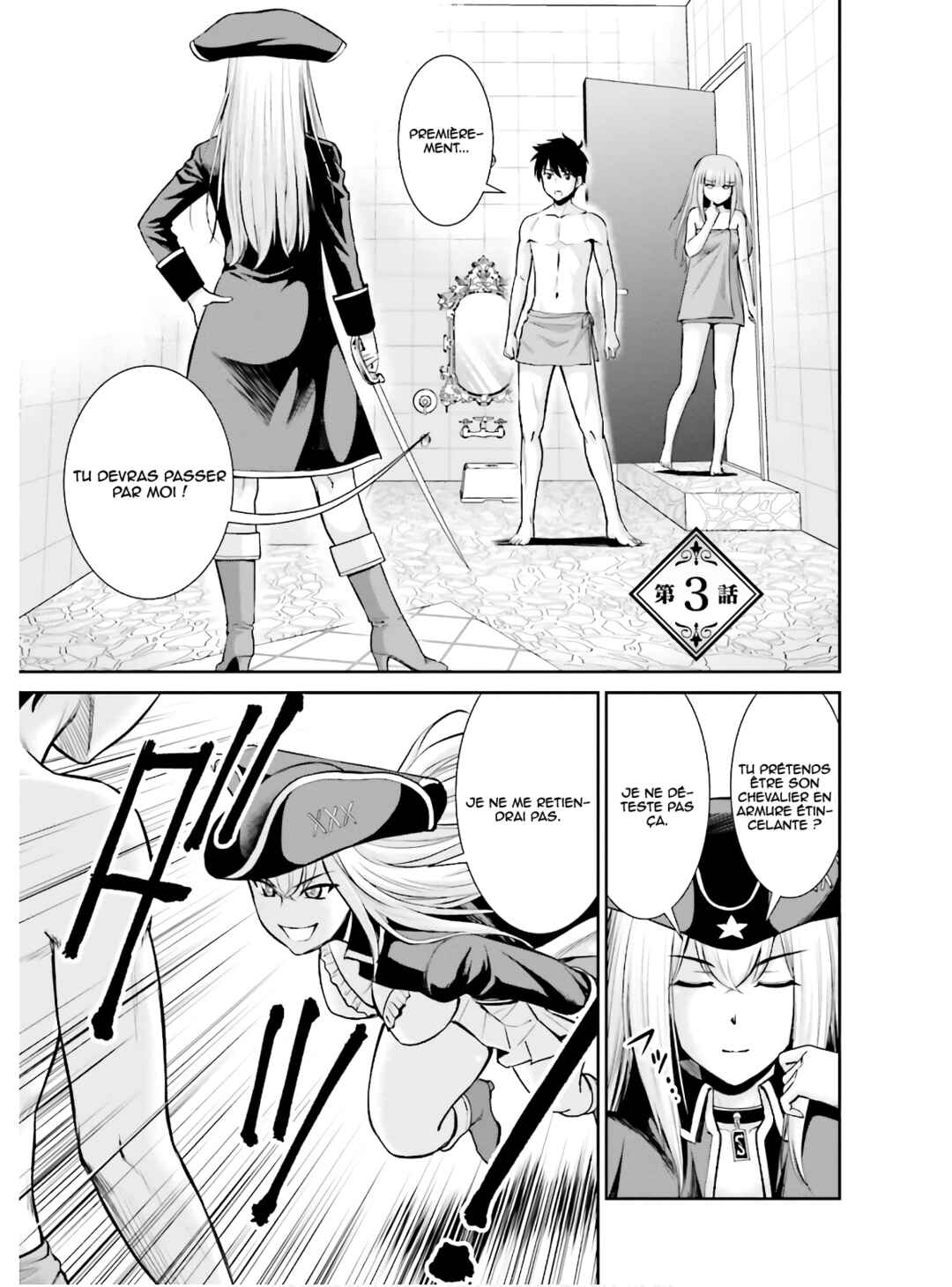 Karma na Skill de Musou suru Isekai Harem Kaitoudan Chapter 3 - Page 2