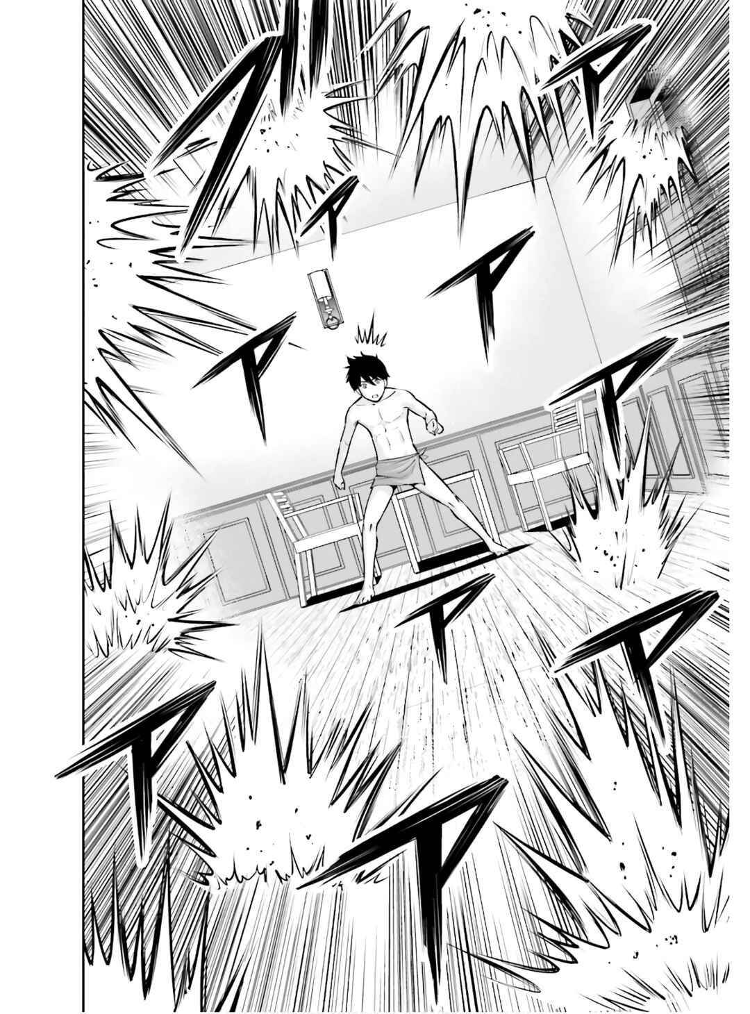 Karma na Skill de Musou suru Isekai Harem Kaitoudan Chapter 3 - Page 9
