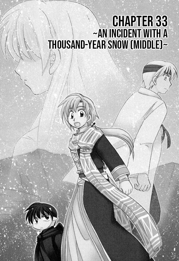 The Dragon Mages of Corseltel ~The Tale of the Dragon Children~ Chapter 33 - Page 1