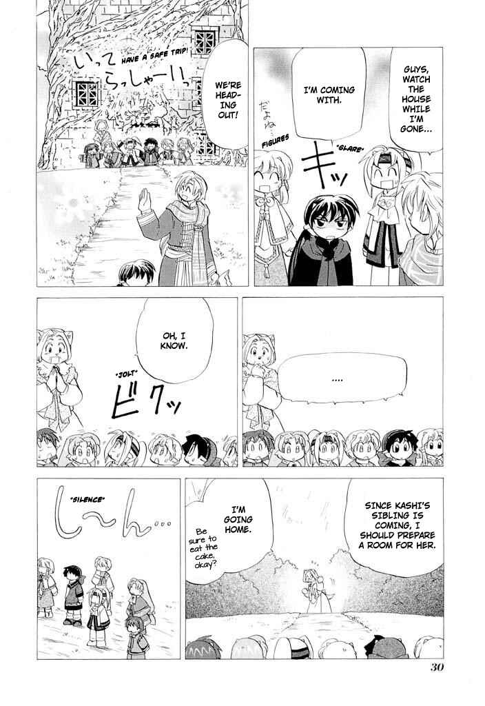 The Dragon Mages of Corseltel ~The Tale of the Dragon Children~ Chapter 33 - Page 10