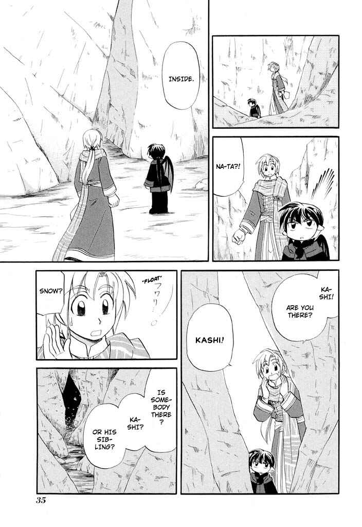 The Dragon Mages of Corseltel ~The Tale of the Dragon Children~ Chapter 33 - Page 15
