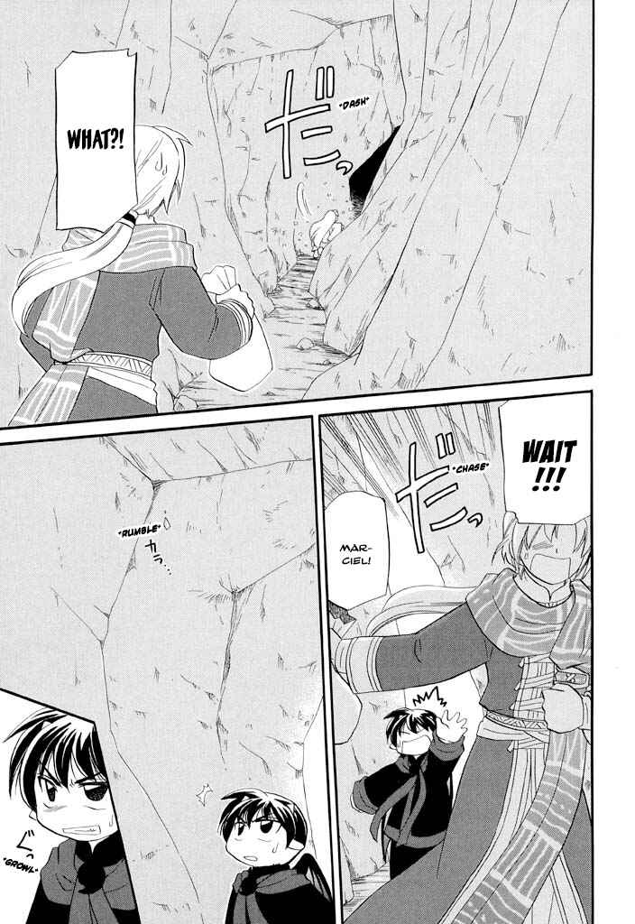 The Dragon Mages of Corseltel ~The Tale of the Dragon Children~ Chapter 33 - Page 19