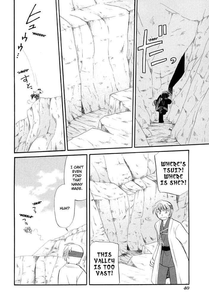 The Dragon Mages of Corseltel ~The Tale of the Dragon Children~ Chapter 33 - Page 20