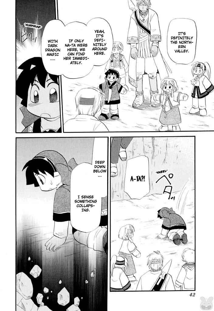 The Dragon Mages of Corseltel ~The Tale of the Dragon Children~ Chapter 33 - Page 22
