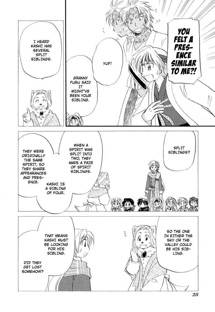 The Dragon Mages of Corseltel ~The Tale of the Dragon Children~ Chapter 33 - Page 8
