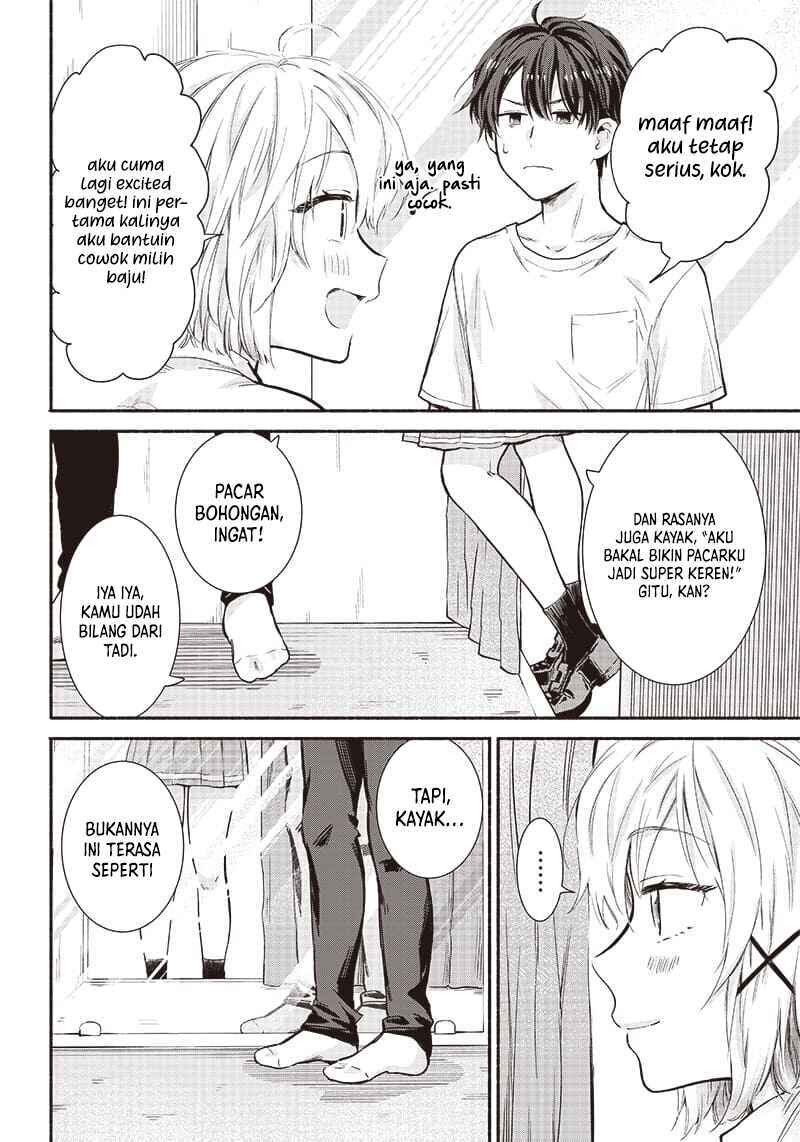 Nee, Mou Isso Tsukiacchau? Osananajimi no Bishoujo ni Tanomarete, Kamofura Kareshi Hajimemashita Chapter 16 - Page 13