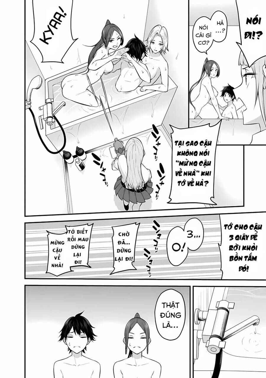 Imaizumin-chi wa Douyara Gal no Tamariba ni Natteru Rashii ~DEEP~ Chapter 10 - Page 13