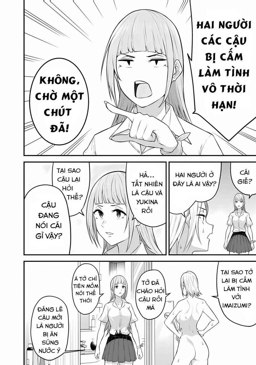 Imaizumin-chi wa Douyara Gal no Tamariba ni Natteru Rashii ~DEEP~ Chapter 10 - Page 15