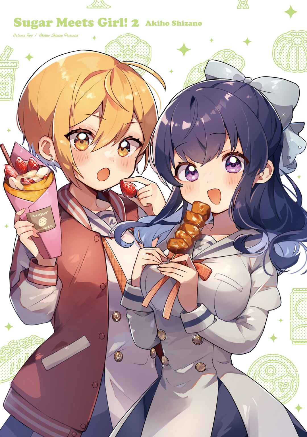 Sugar Meets Girl! Chapter 7 - Page 1