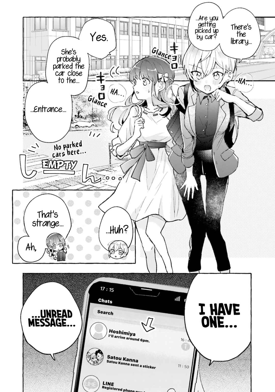 Sugar Meets Girl! Chapter 7 - Page 12