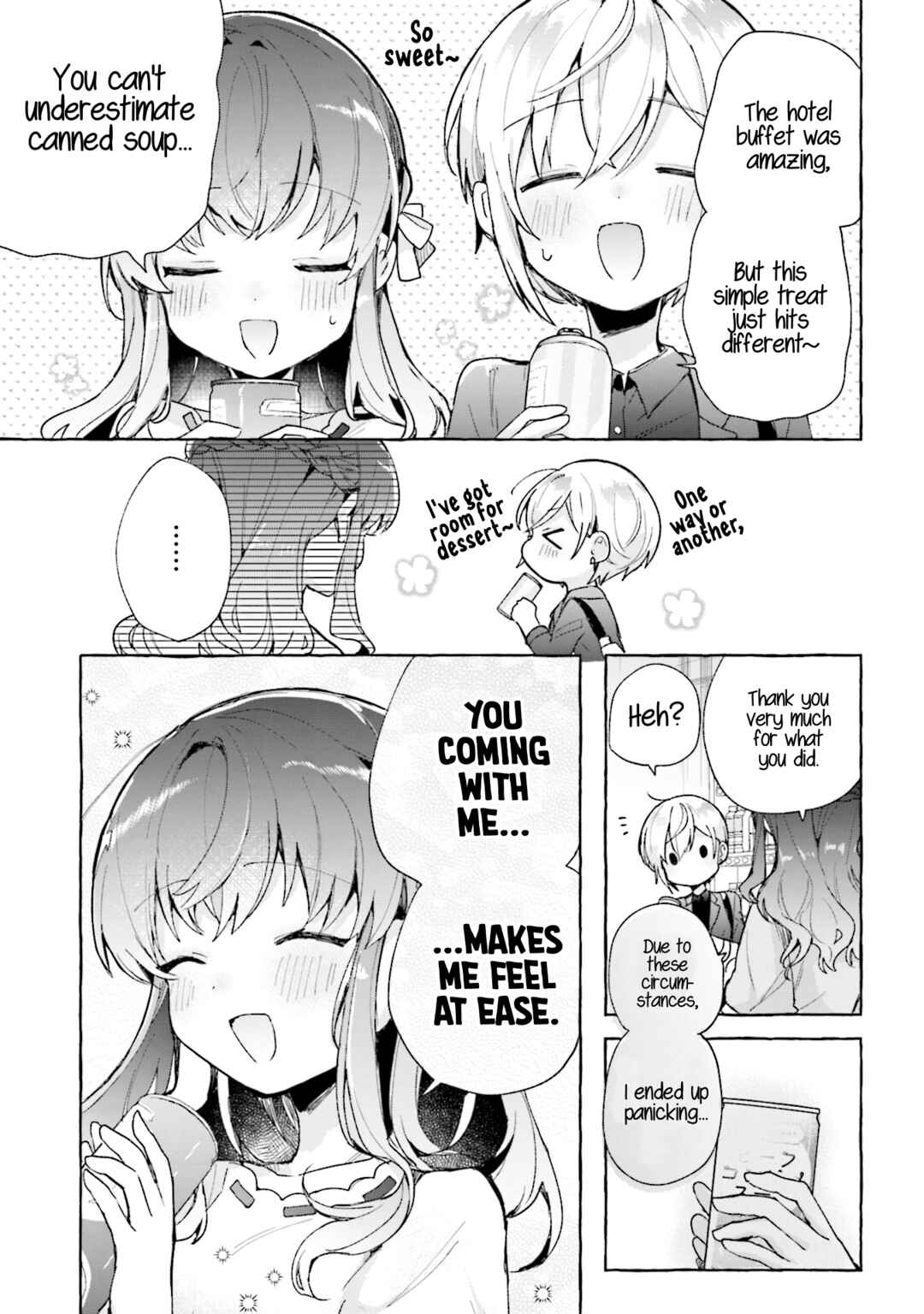 Sugar Meets Girl! Chapter 7 - Page 17