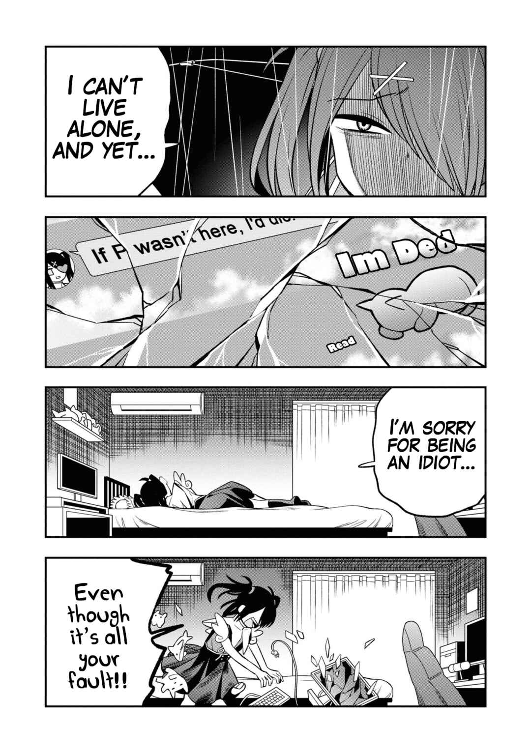 Chou Ten-chan! NEEDY GIRL OVERDOSE Koushiki Anthology Chapter 2 - Page 6