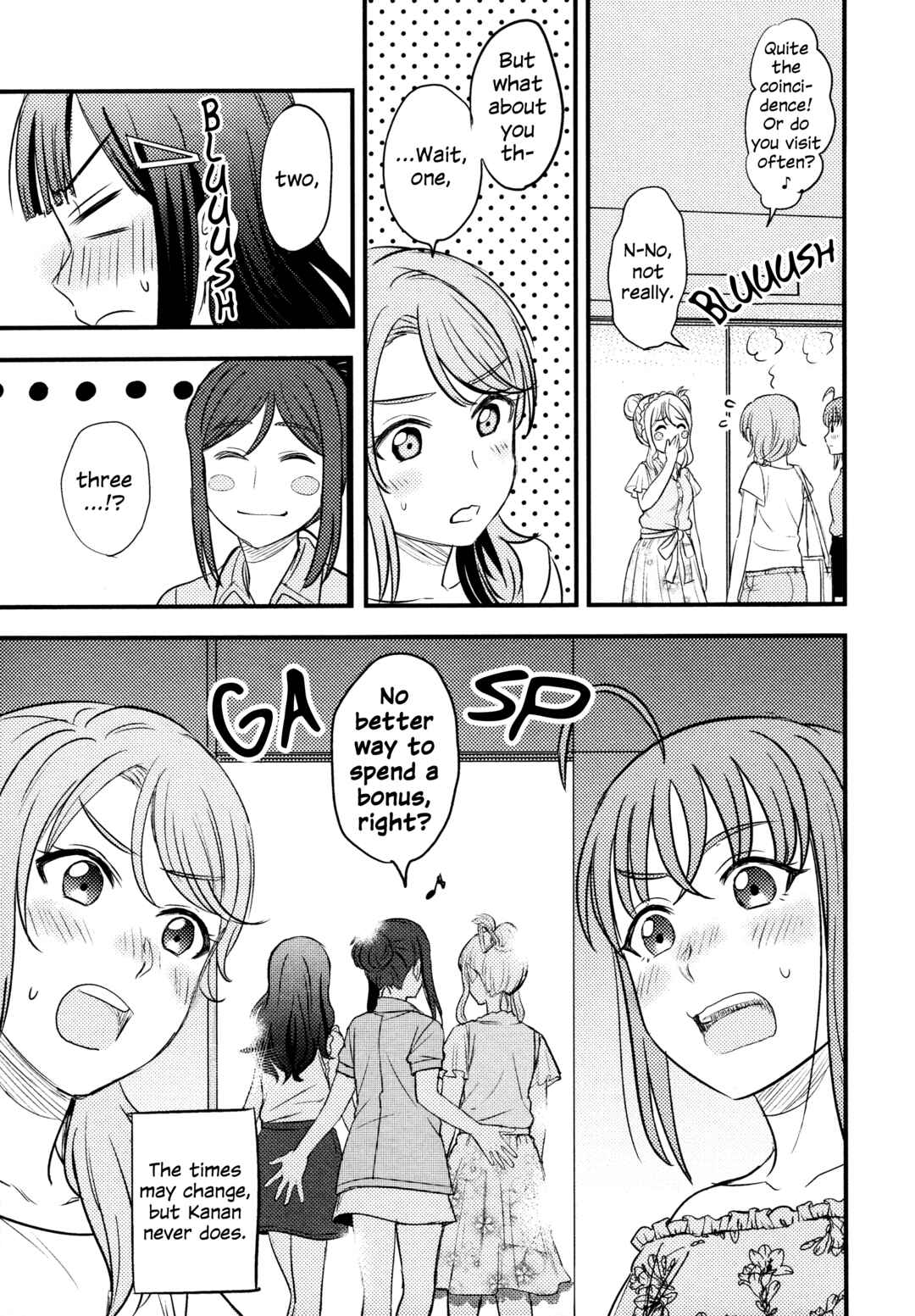 Love Live! Sunshine!! - A Love-Tinted Aquamarine (Doujinshi) Chapter 7 - Page 17