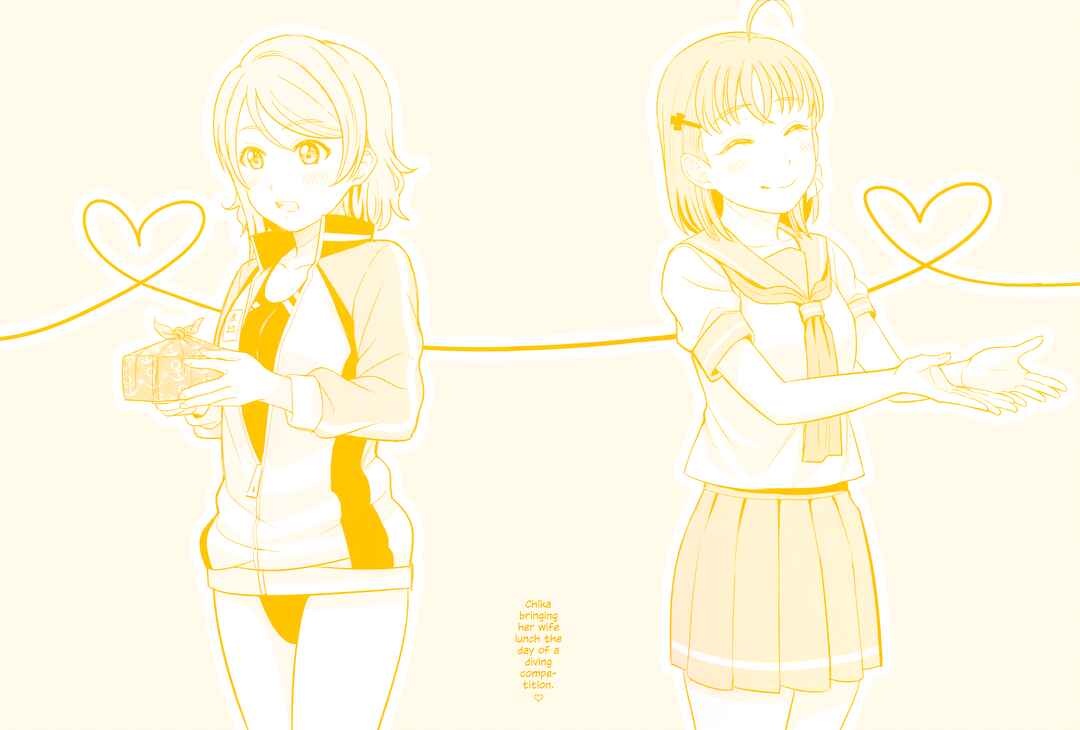 Love Live! Sunshine!! - A Love-Tinted Aquamarine (Doujinshi) Chapter 7 - Page 19