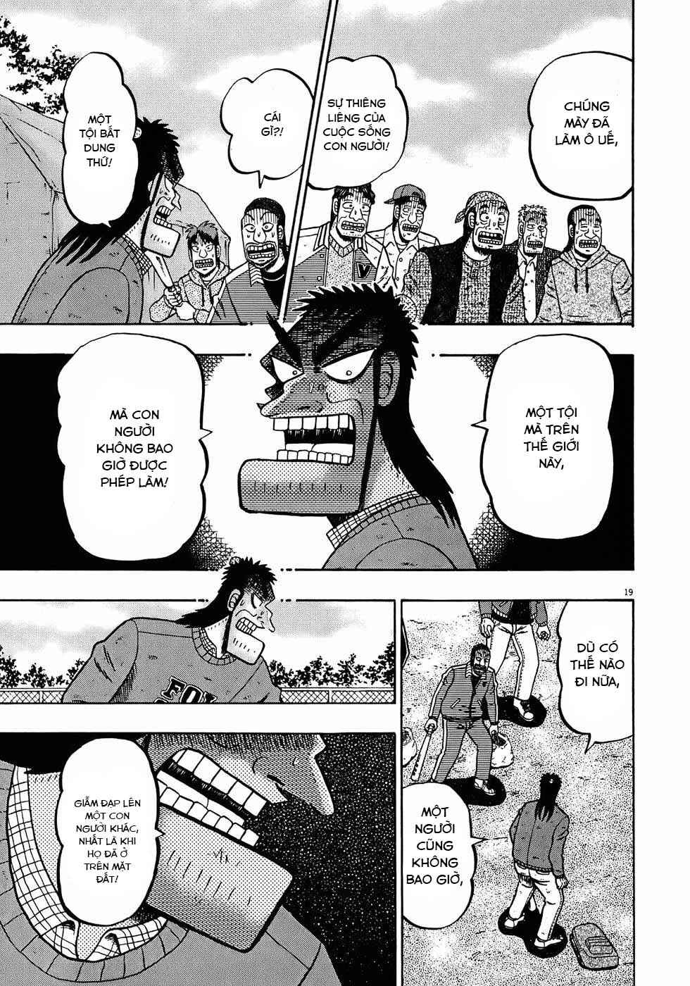 The Legend of the Strongest Man Kurosawa Chapter 71 - Page 18