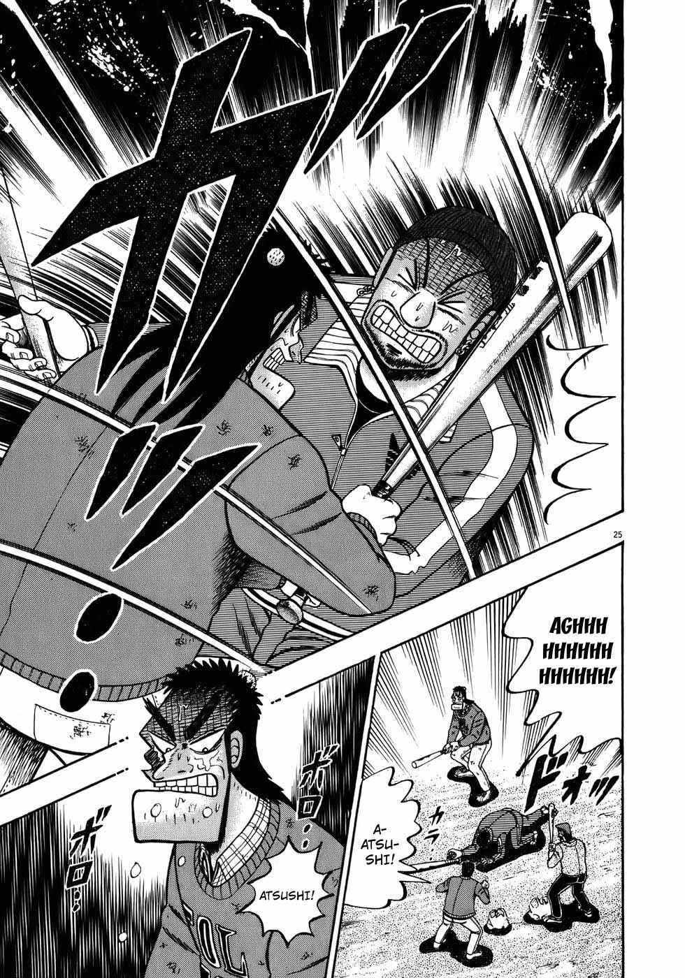The Legend of the Strongest Man Kurosawa Chapter 71 - Page 24