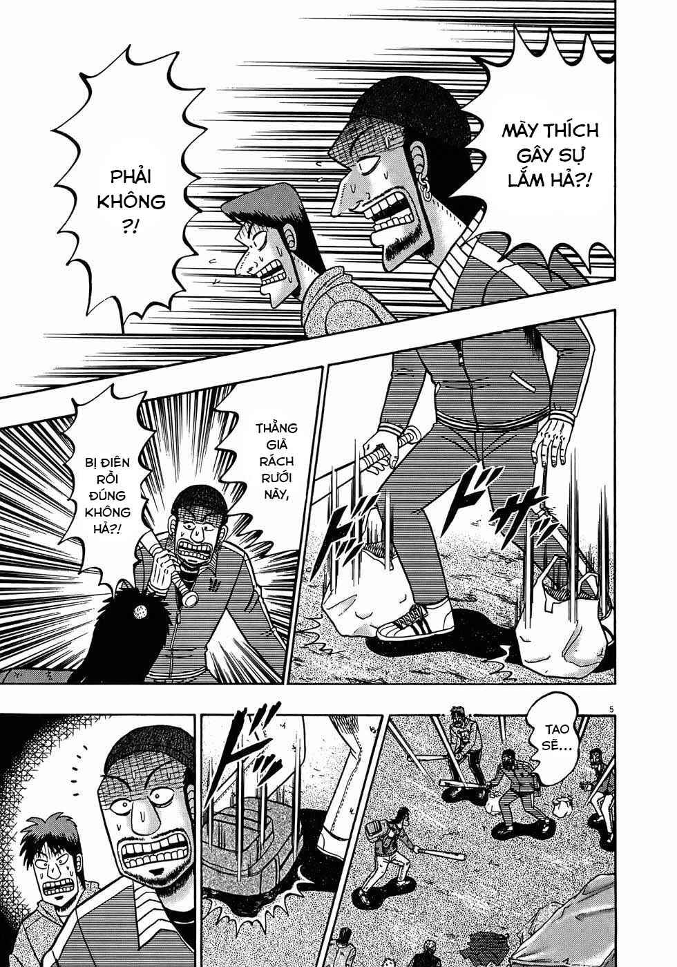 The Legend of the Strongest Man Kurosawa Chapter 71 - Page 5