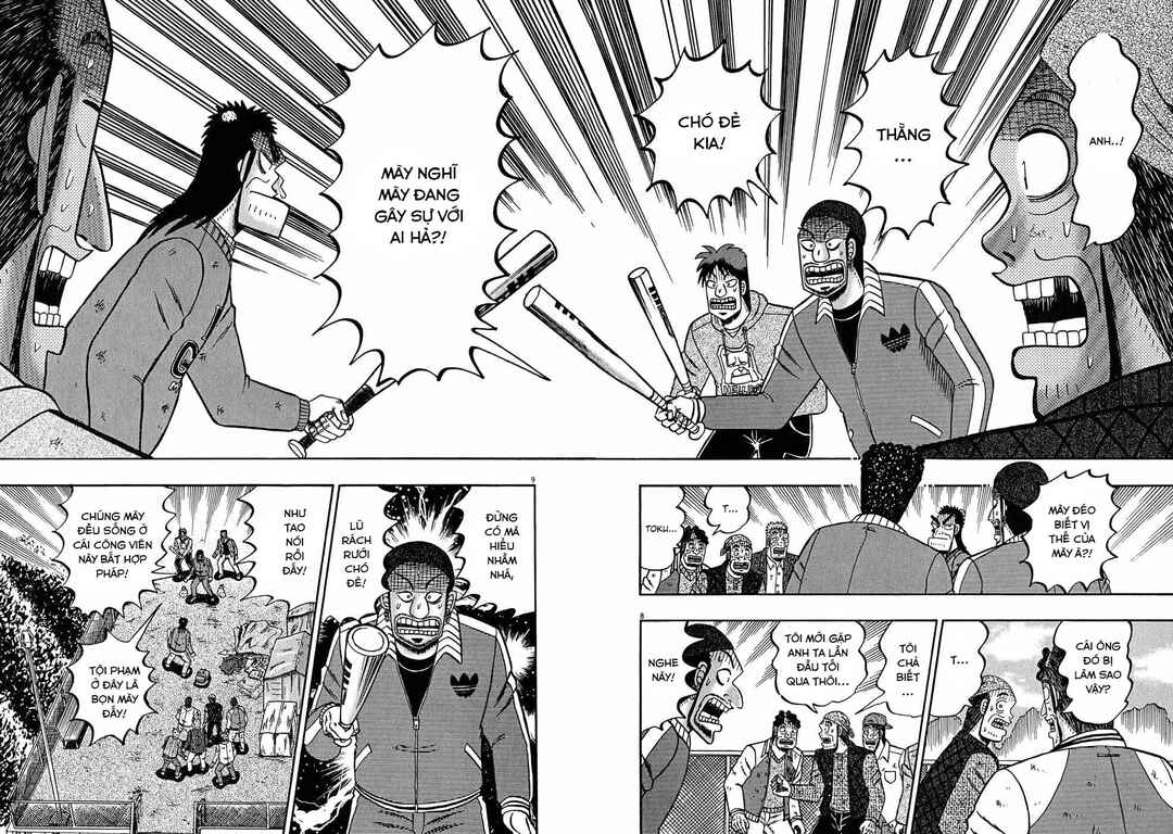The Legend of the Strongest Man Kurosawa Chapter 71 - Page 8