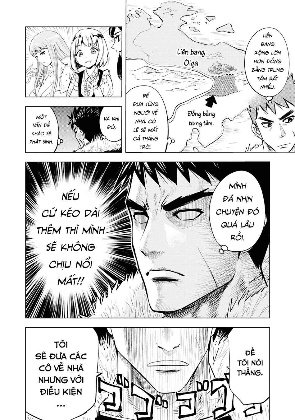 Oukoku e Tsuzuku Michi - Dorei Kenshi no Nariagari Harem Life Chapter 15 - Page 6