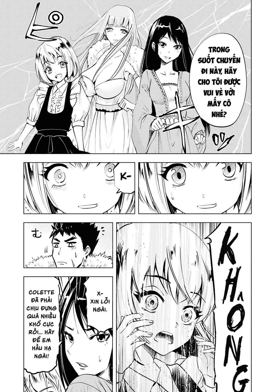 Oukoku e Tsuzuku Michi - Dorei Kenshi no Nariagari Harem Life Chapter 15 - Page 7